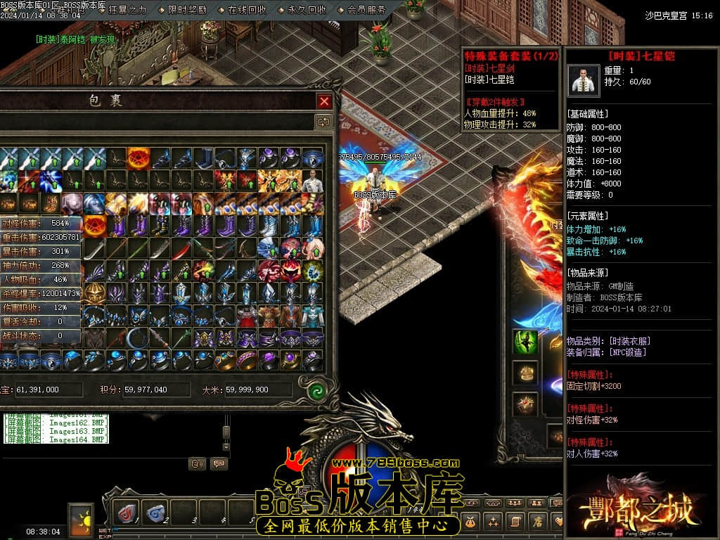 Images165压缩后.JPG