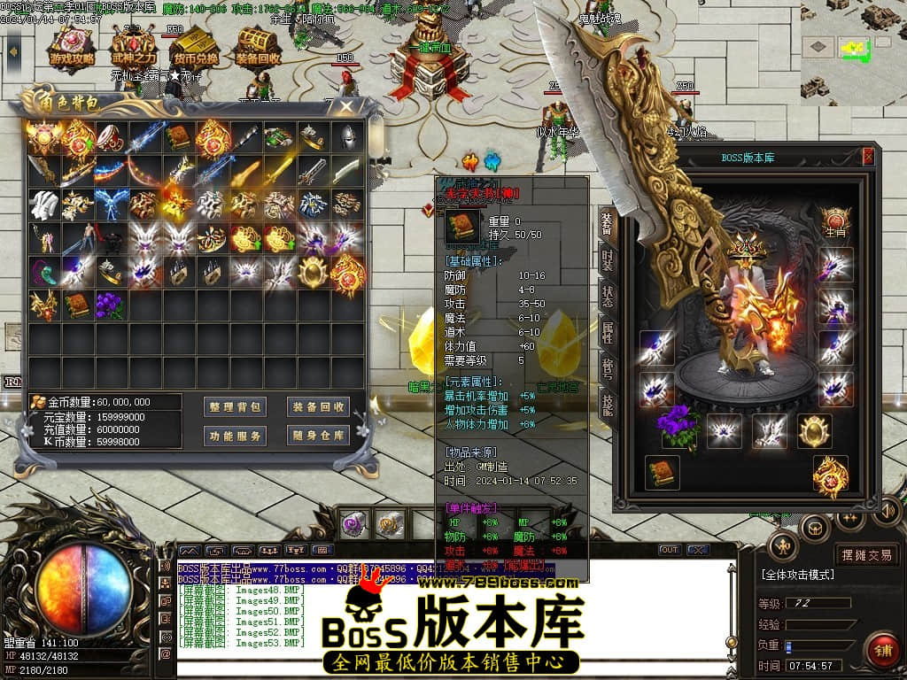 Images54压缩后.JPG