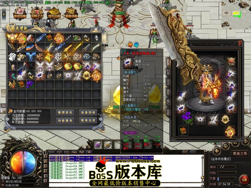 Images59压缩后.JPG