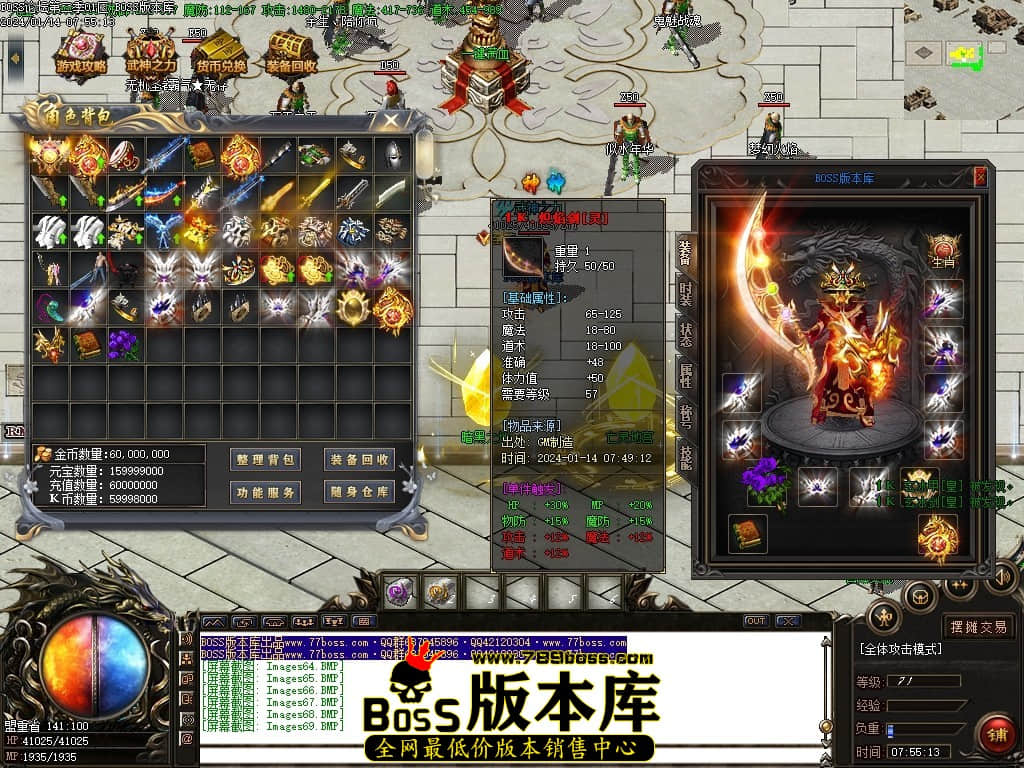 Images70压缩后.JPG