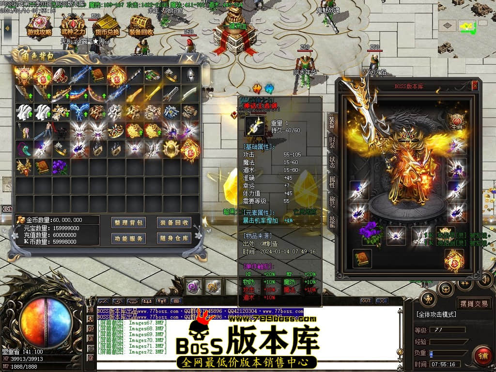 Images73压缩后.JPG