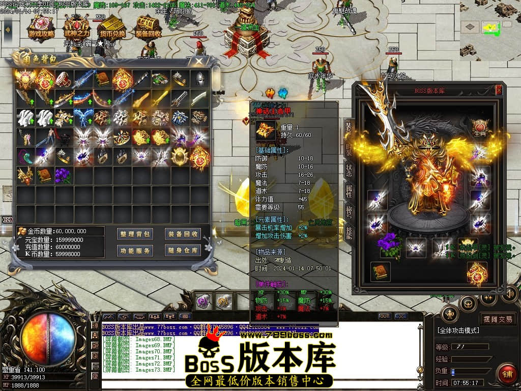 Images74压缩后.JPG