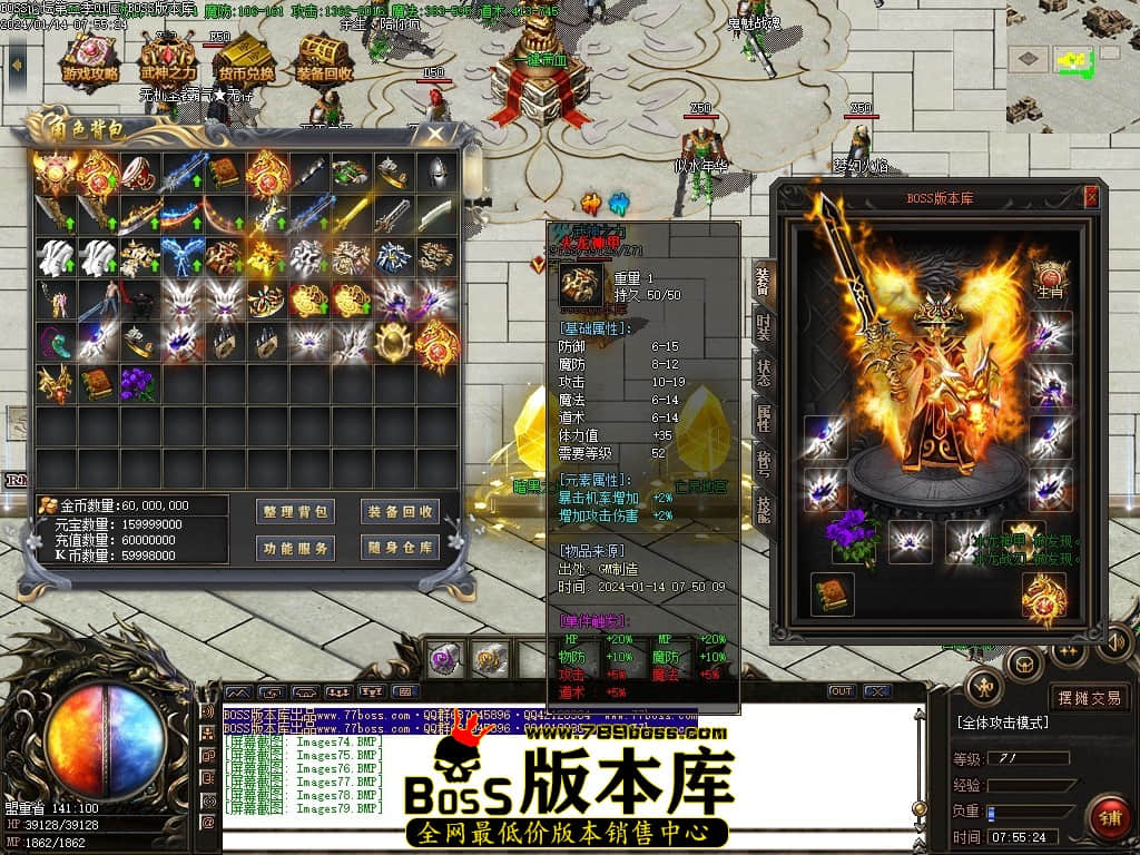 Images80压缩后.JPG
