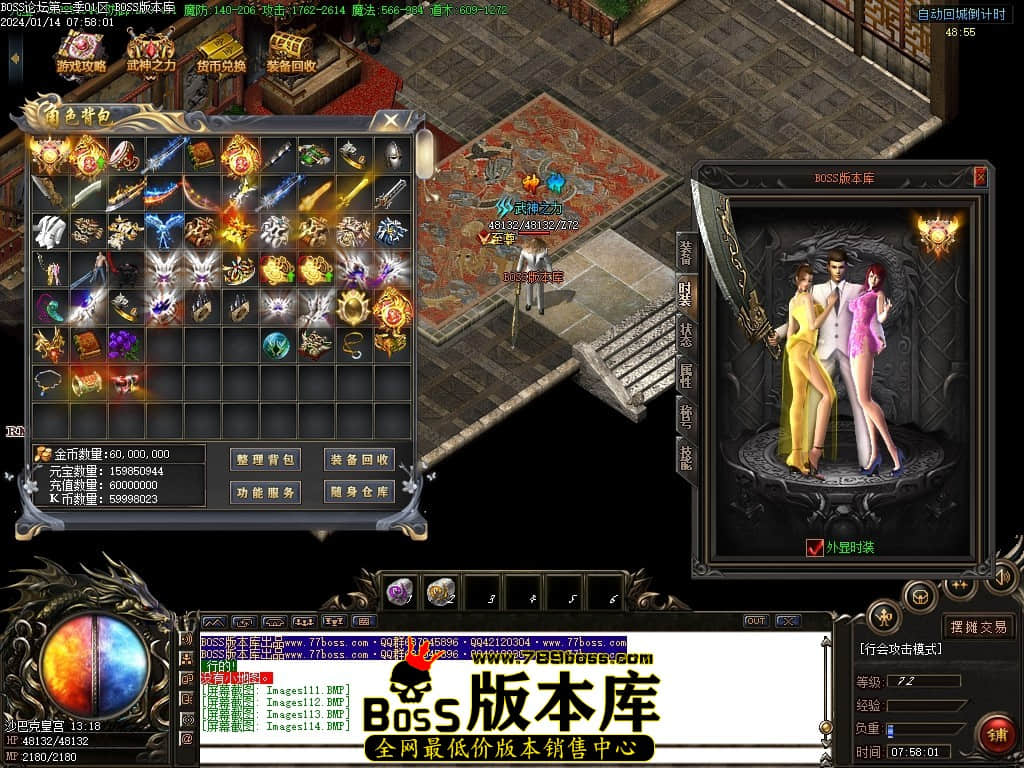 Images115压缩后.JPG