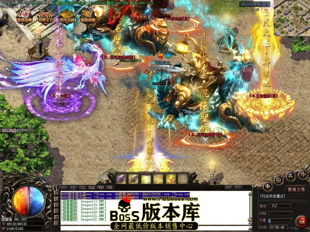 Images123压缩后.JPG