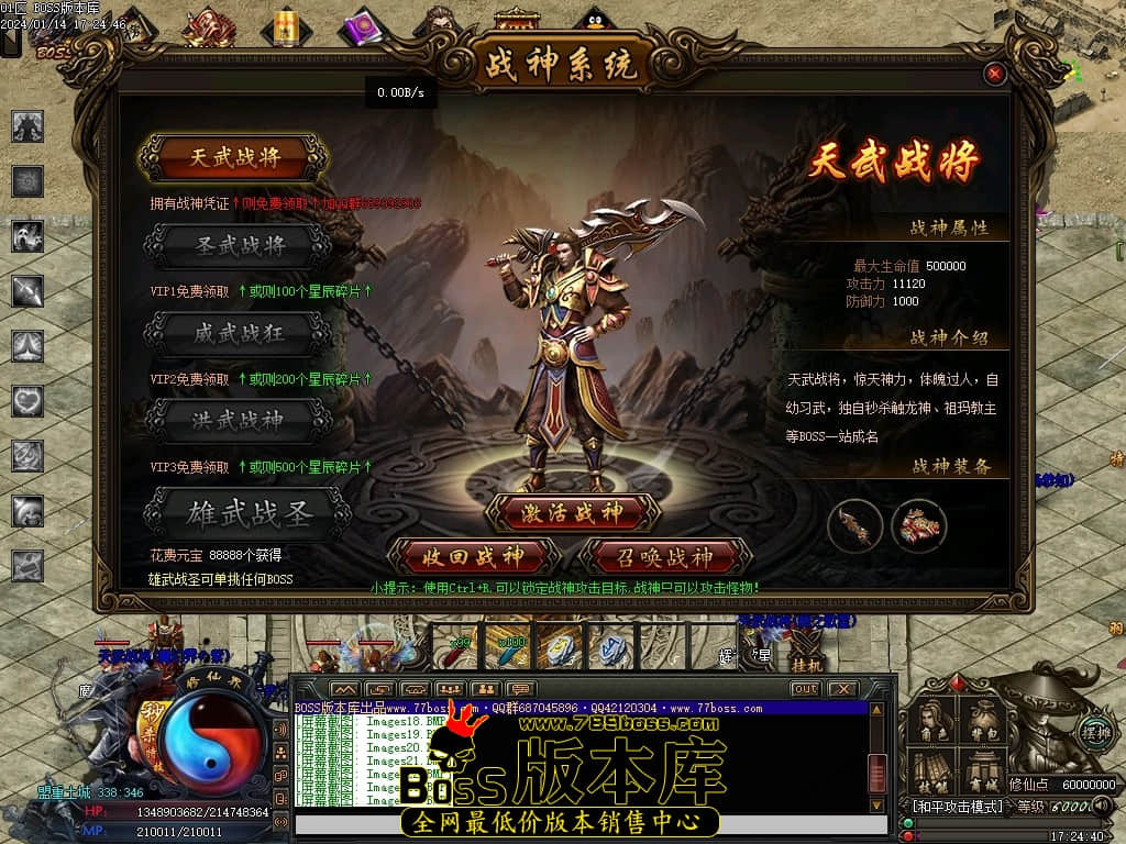 Images25压缩后.JPG