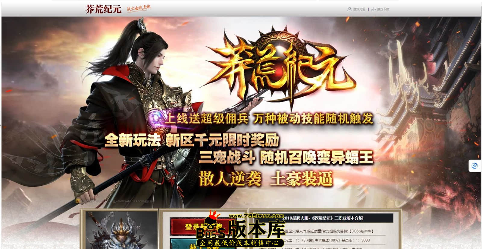 QQ图片20240114232357.jpg
