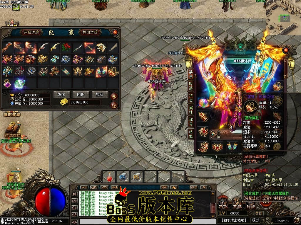 Images53压缩后.JPG