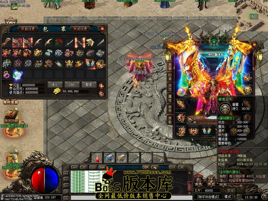 Images52压缩后.JPG