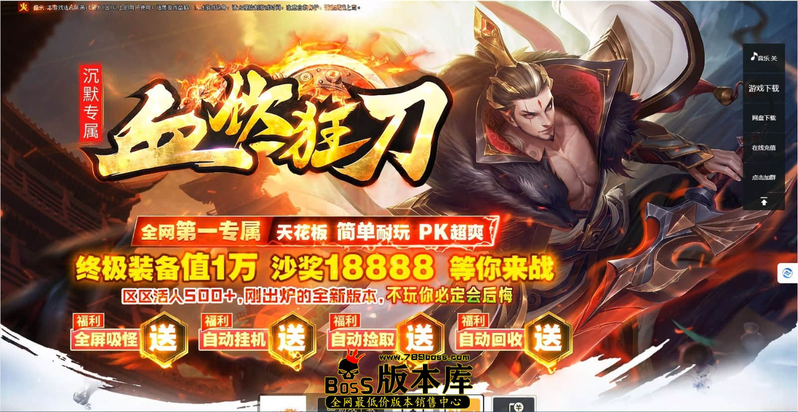 QQ图片20240115224254.jpg