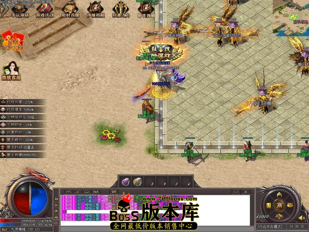 Images03压缩后.JPG
