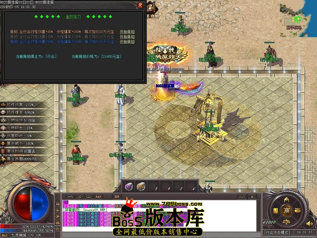 Images10压缩后.JPG