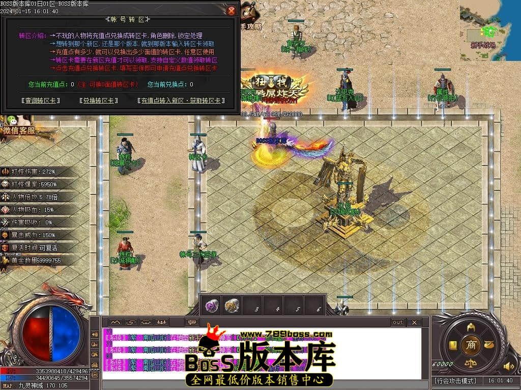 Images12压缩后.JPG