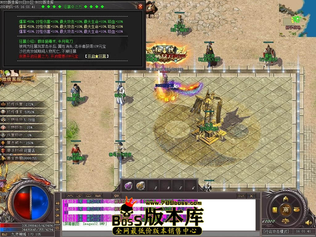 Images13压缩后.JPG