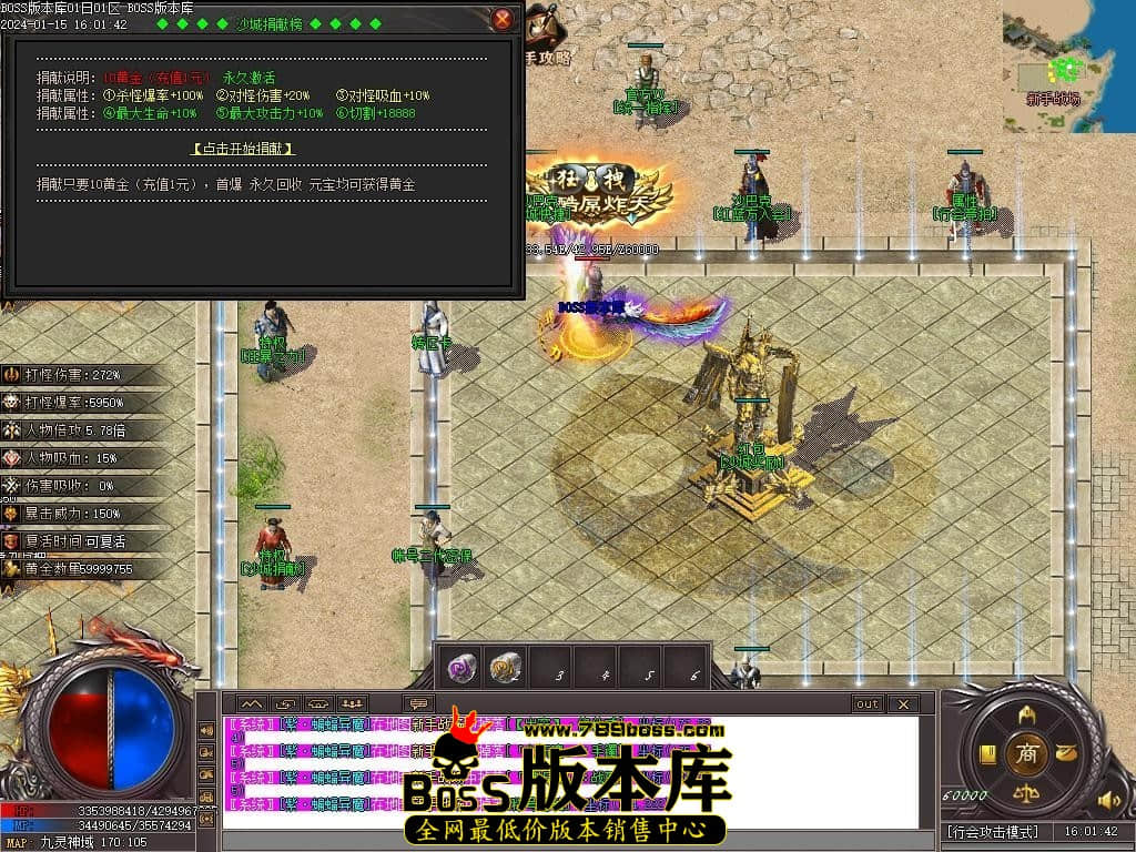 Images14压缩后.JPG
