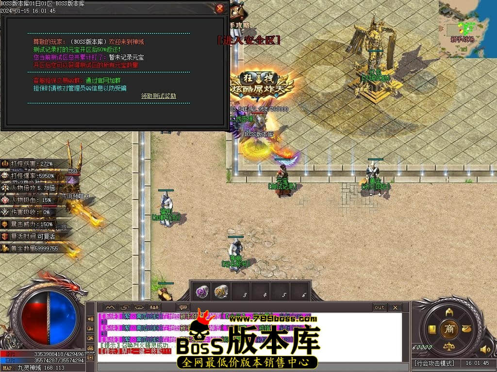 Images15压缩后.JPG