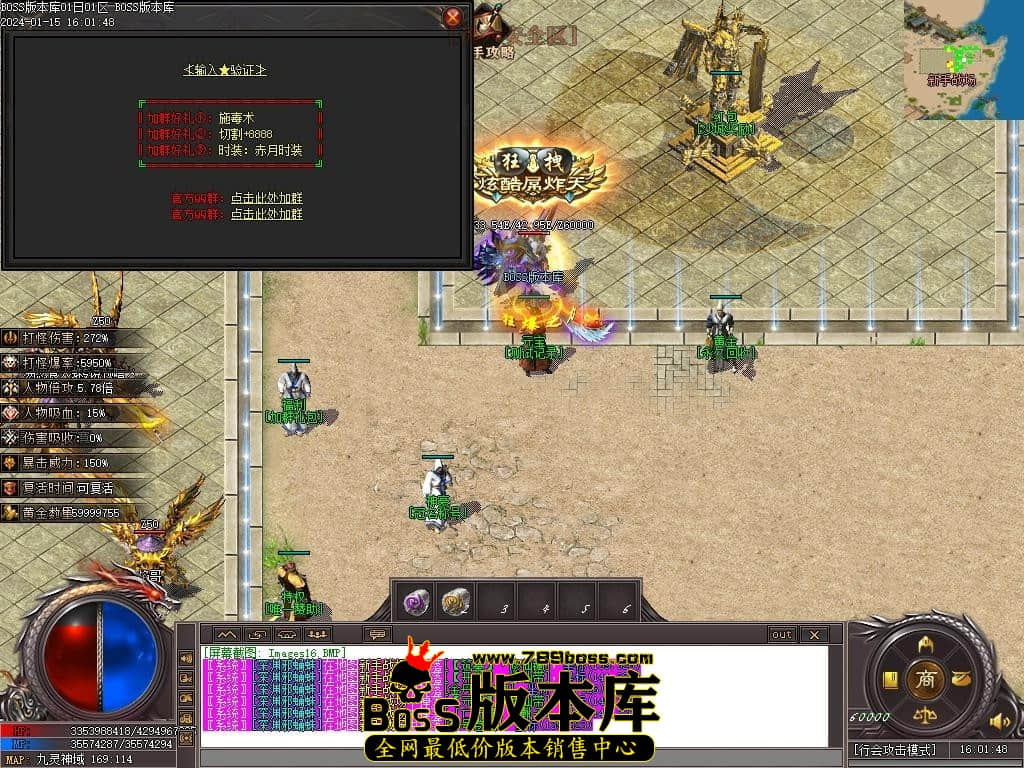 Images17压缩后.JPG