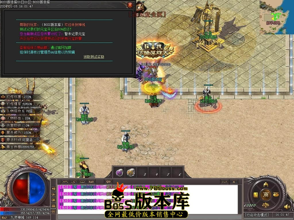 Images16压缩后.JPG