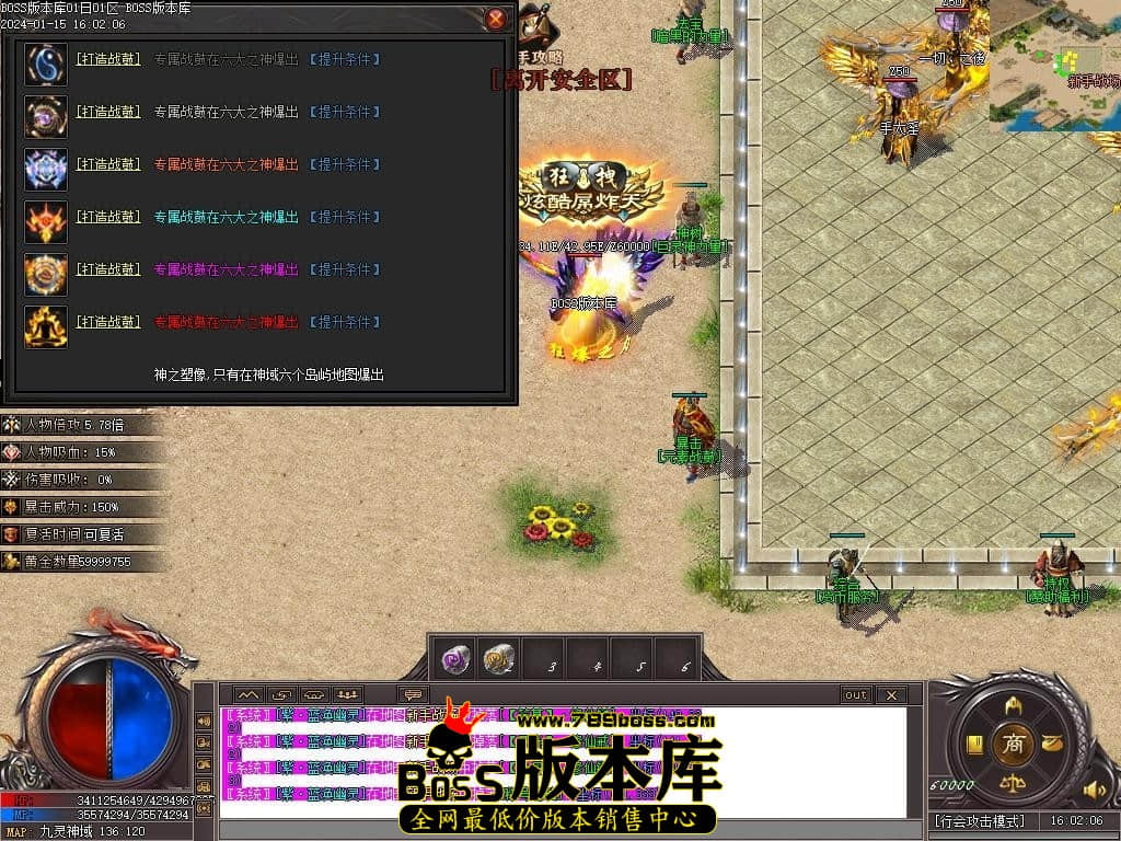 Images23压缩后.JPG
