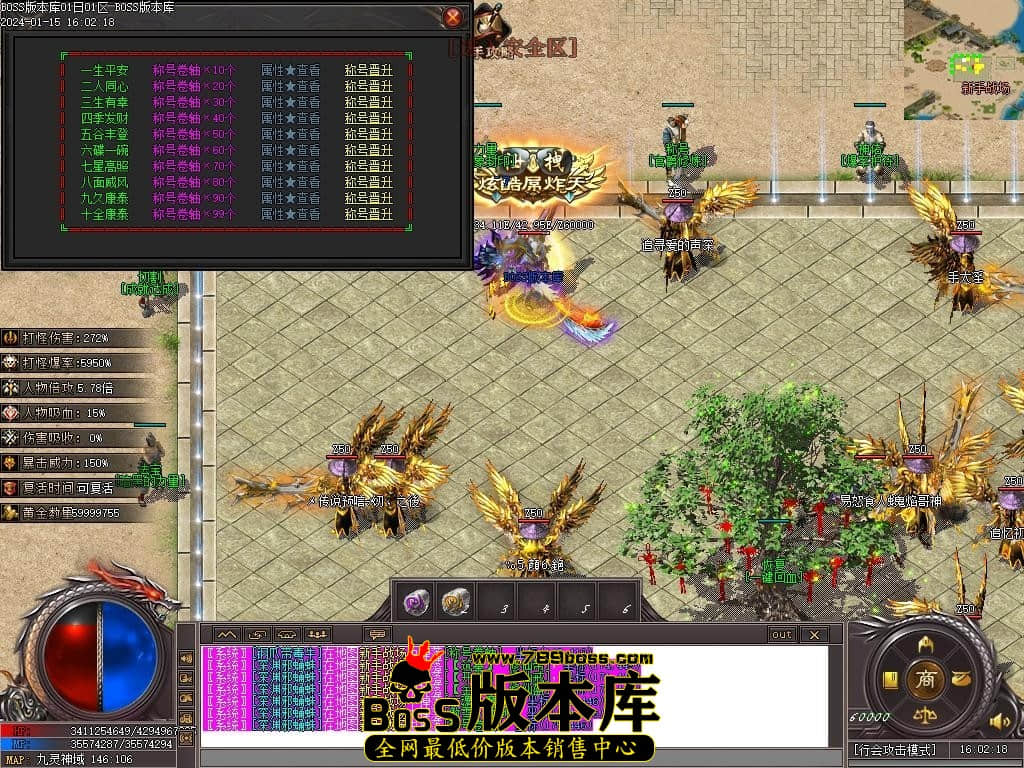Images29压缩后.JPG