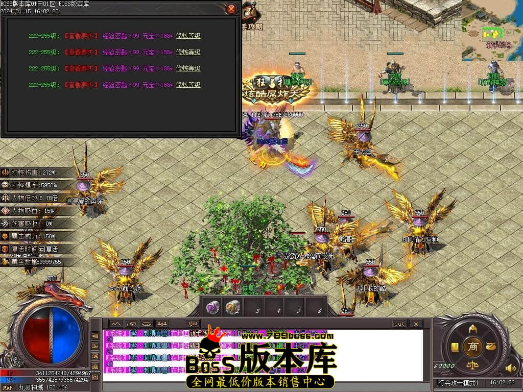 Images30压缩后.JPG