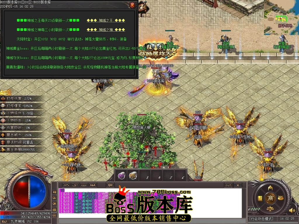 Images33压缩后.JPG