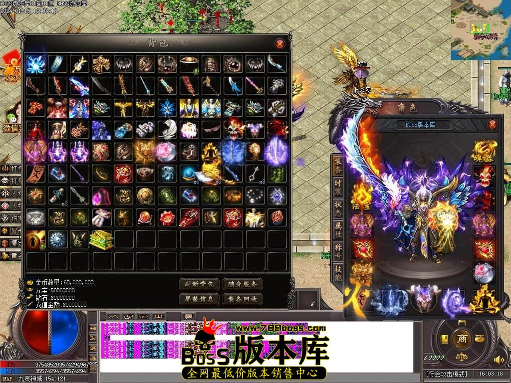 Images37压缩后.JPG