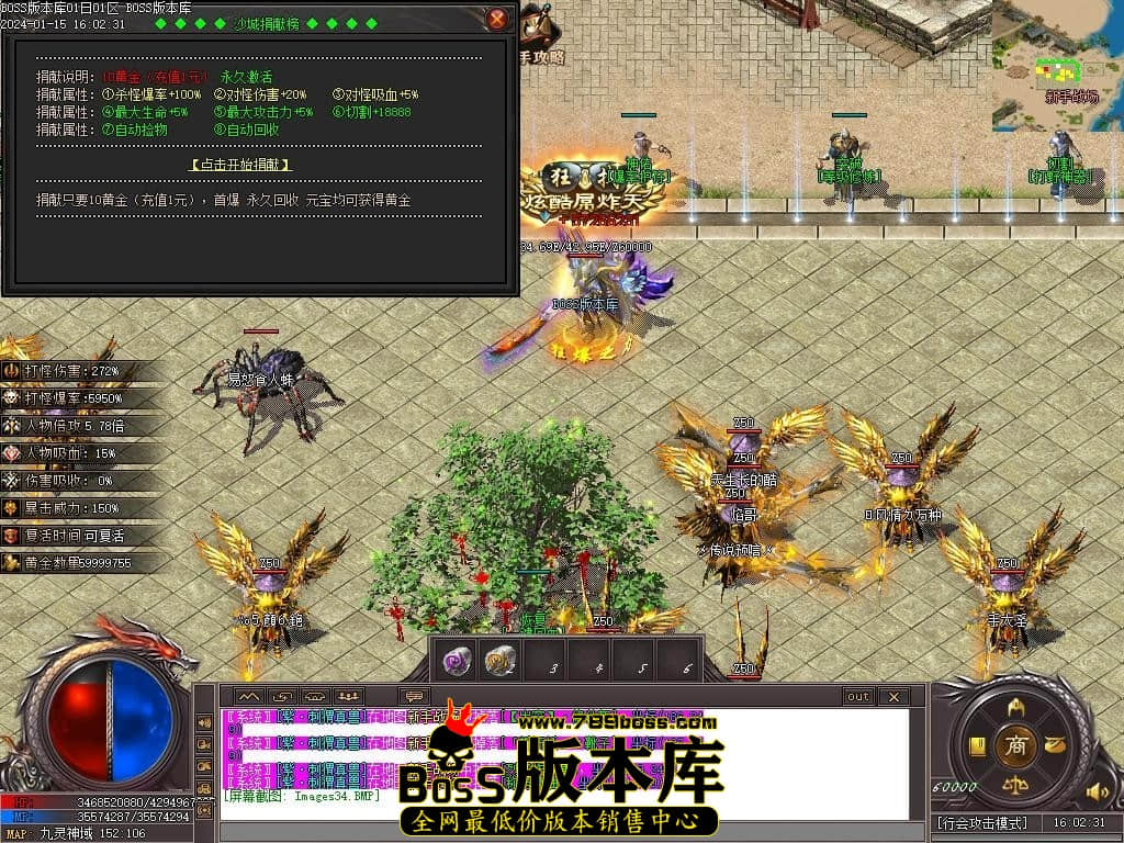 Images35压缩后.JPG