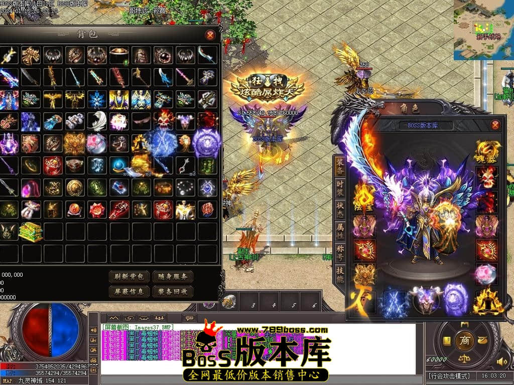 Images38压缩后.JPG