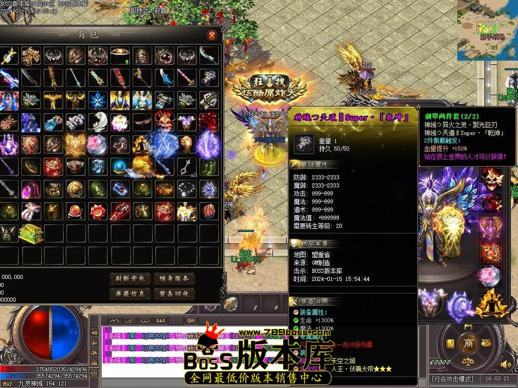 Images40压缩后.JPG