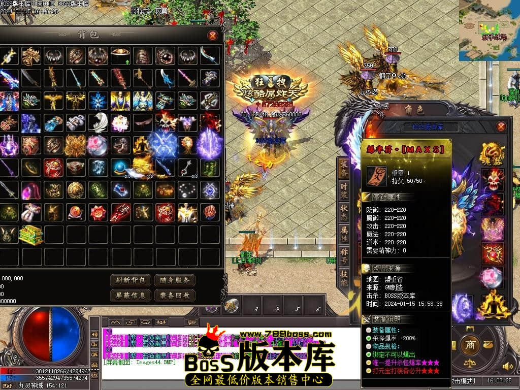 Images45压缩后.JPG
