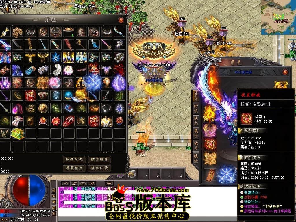 Images51压缩后.JPG