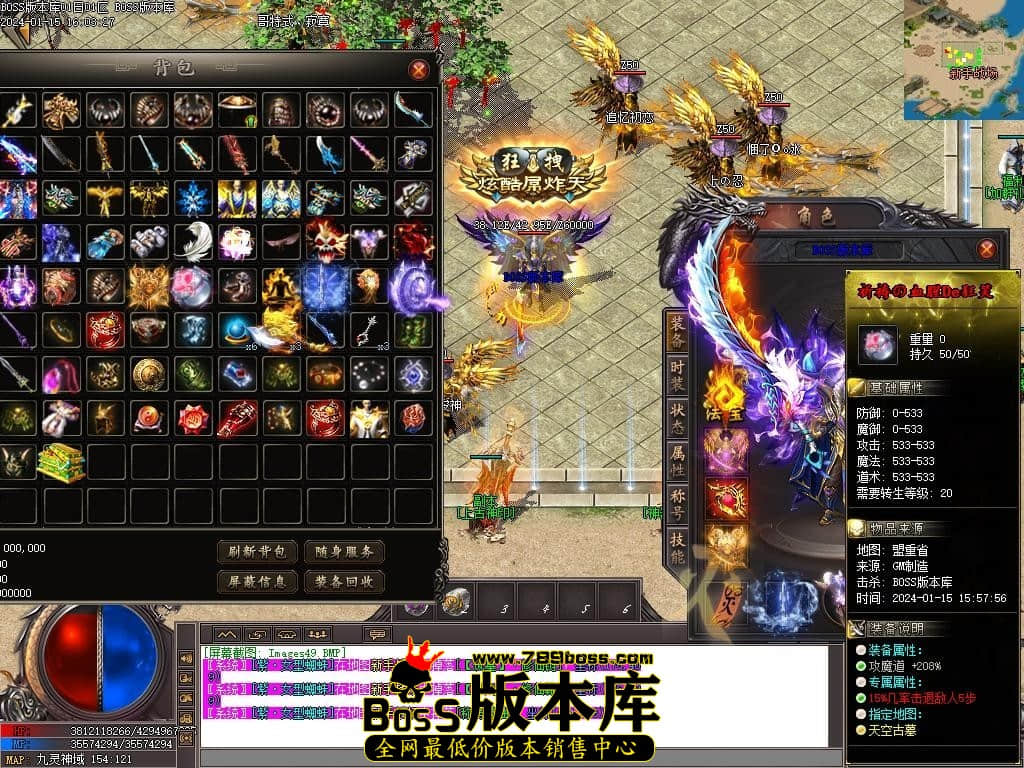 Images50压缩后.JPG