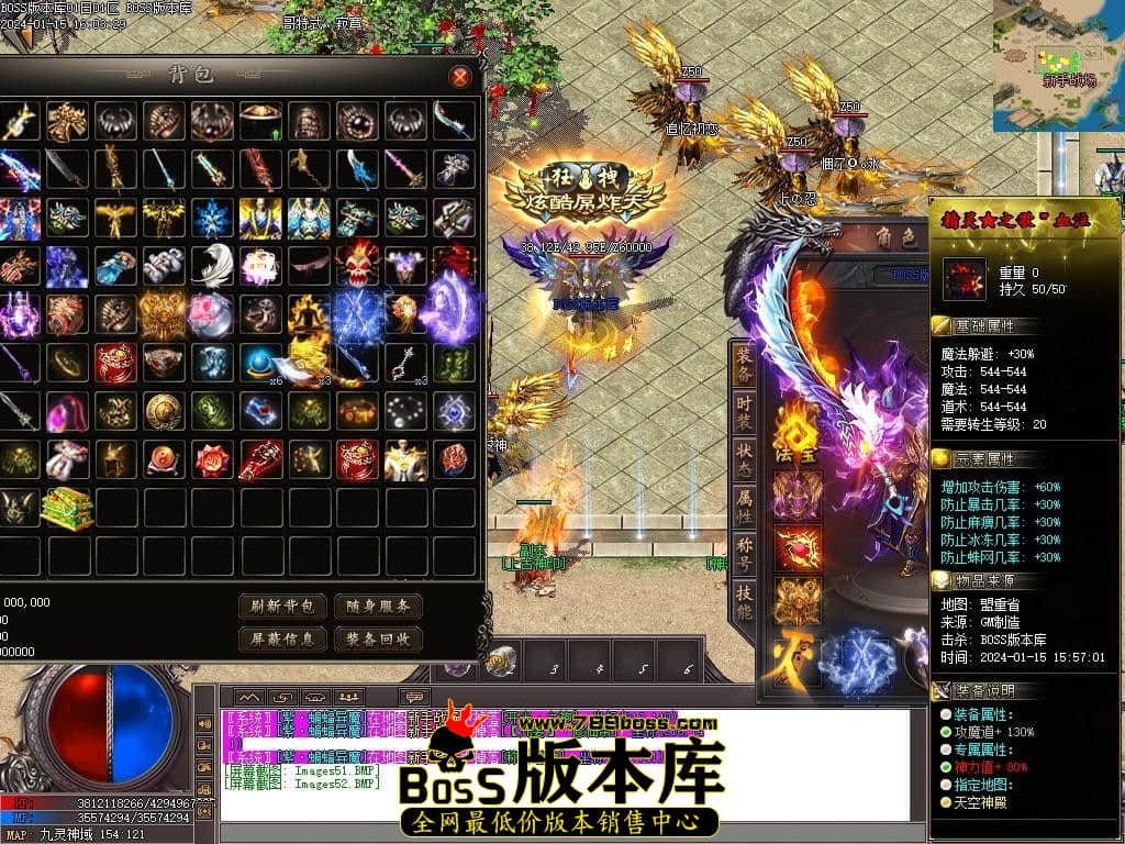 Images53压缩后.JPG