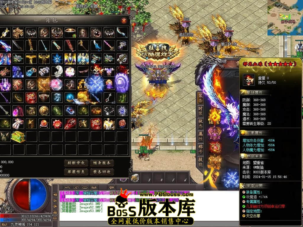 Images54压缩后.JPG