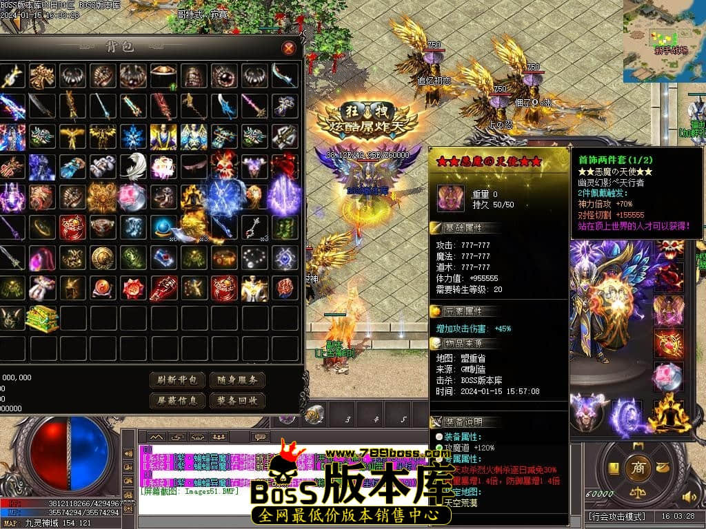 Images52压缩后.JPG