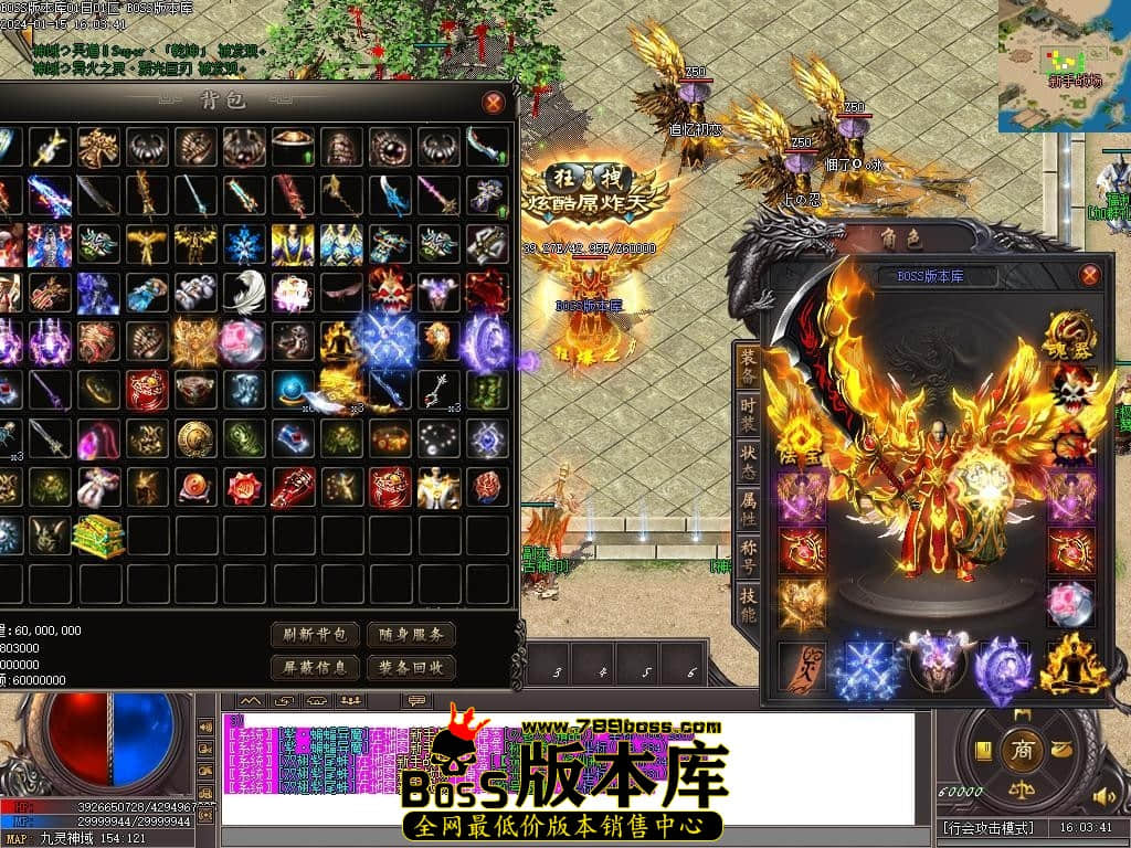 Images58压缩后.JPG