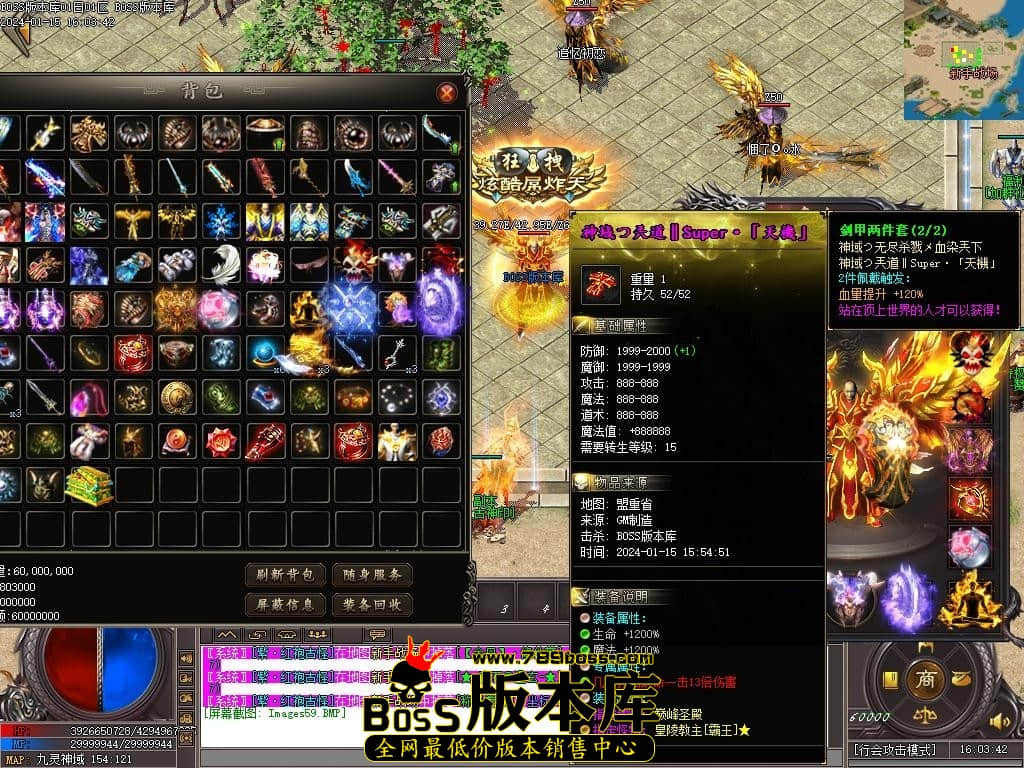 Images60压缩后.JPG