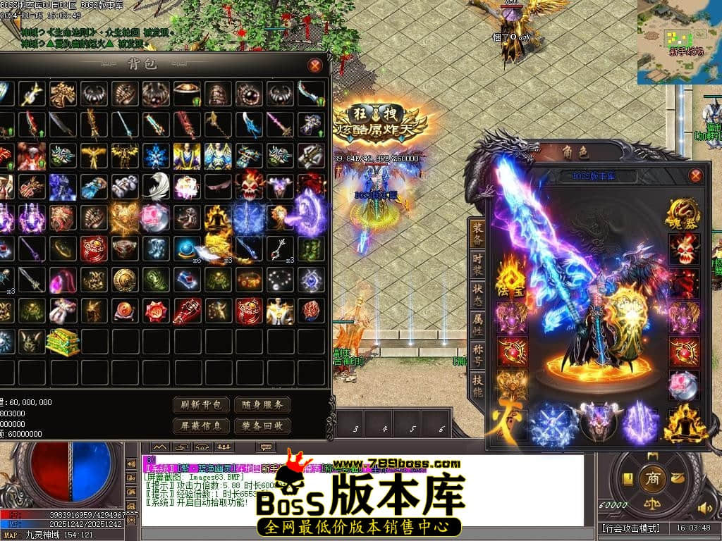 Images64压缩后.JPG