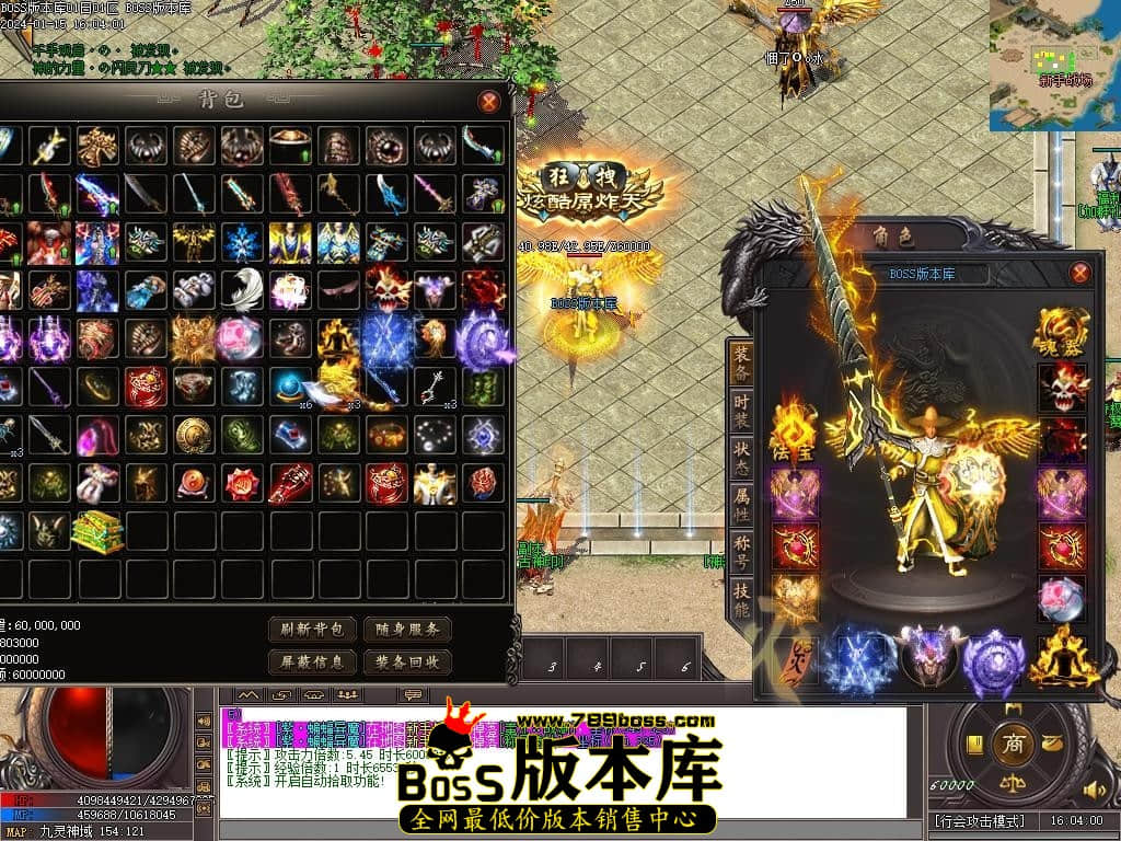 Images67压缩后.JPG