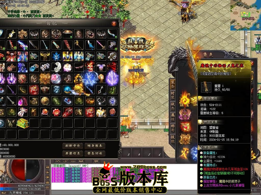 Images68压缩后.JPG