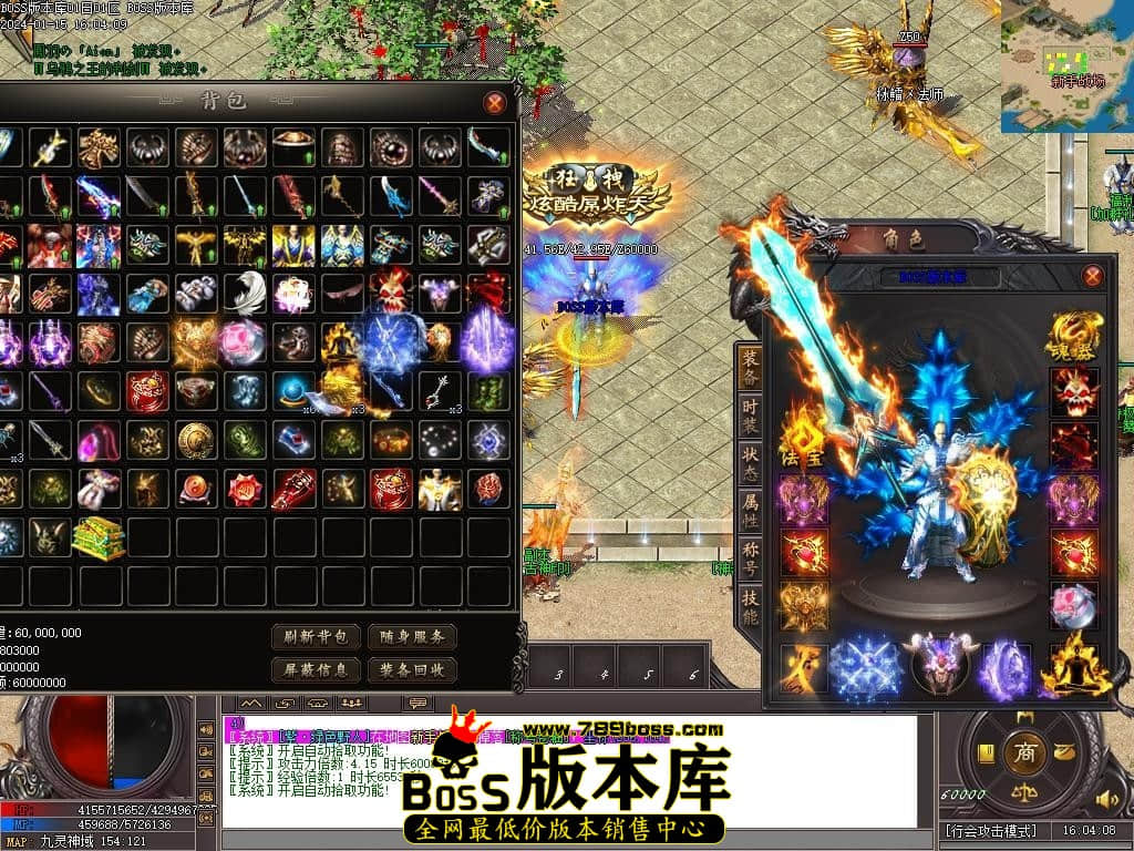 Images73压缩后.JPG