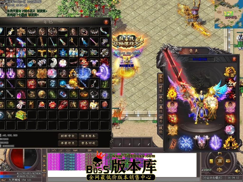 Images76压缩后.JPG