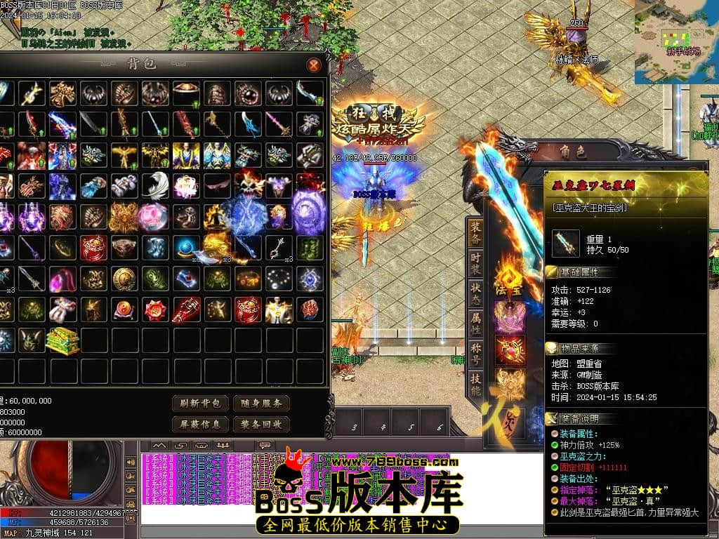 Images74压缩后.JPG