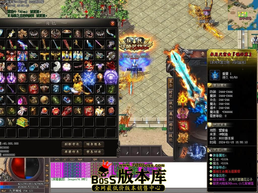 Images75压缩后.JPG