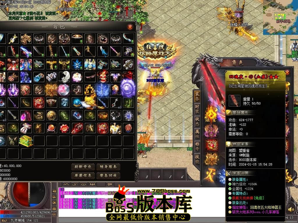 Images77压缩后.JPG