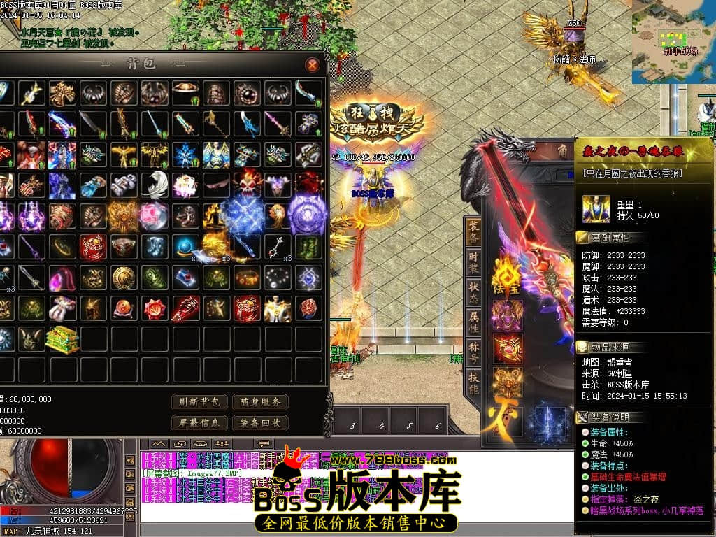 Images78压缩后.JPG