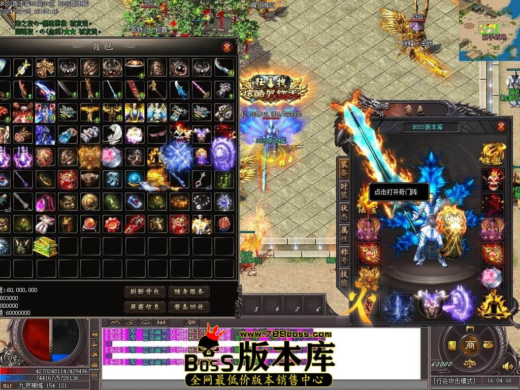 Images80压缩后.JPG