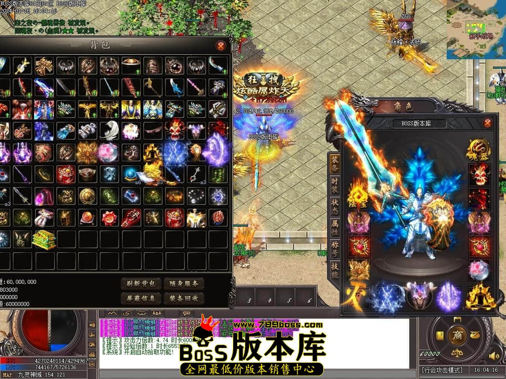 Images79压缩后.JPG