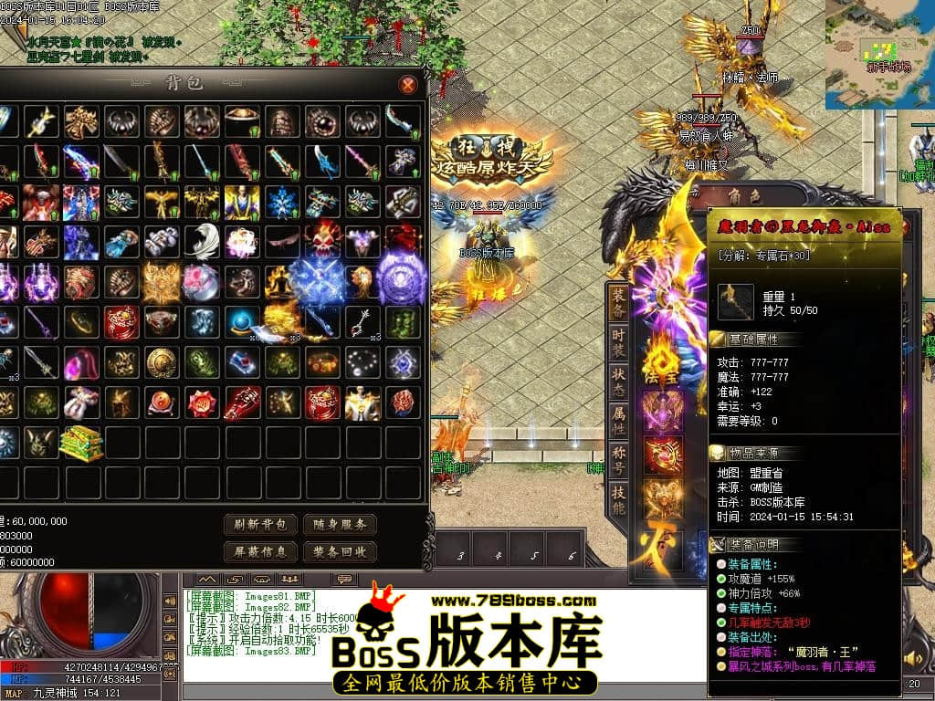 Images84压缩后.JPG